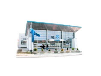 Dunav centar Leskovac